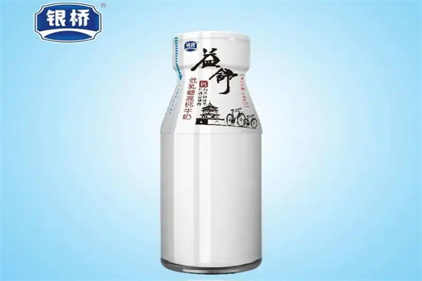 银桥瓶装奶配送站