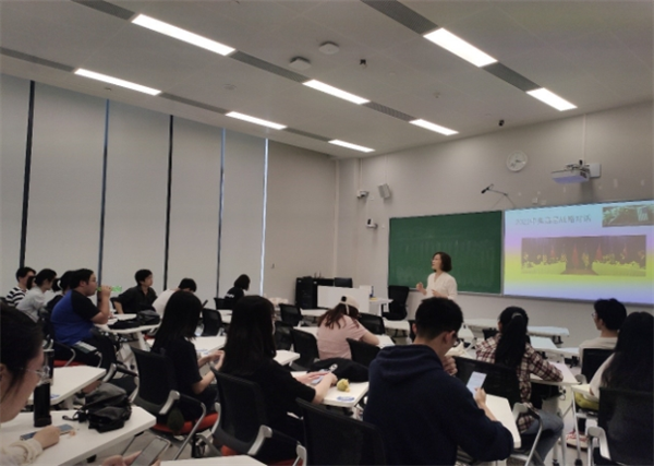 焦点商学院