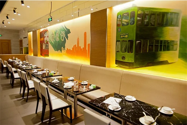 港仔驿站港式茶餐厅
