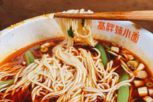 高胖妹小面