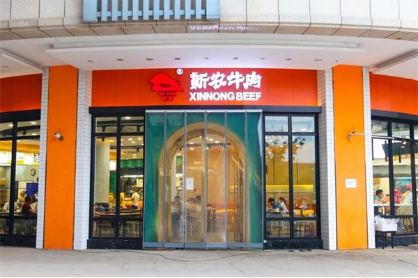 新农牛肉卤菜店加盟