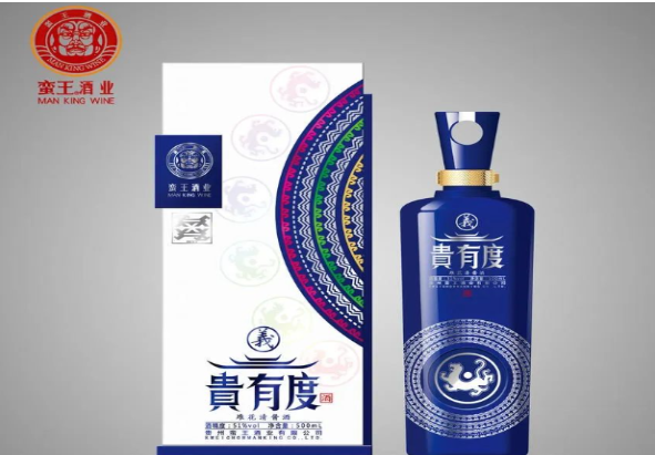 蛮王白酒