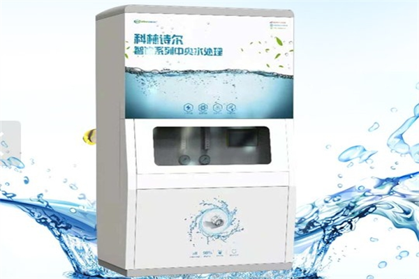 科林诗尔净水器加盟