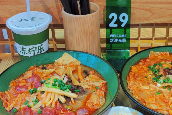 一把青螺蛳粉加盟