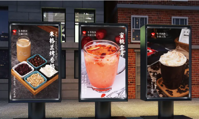 米格兰西餐