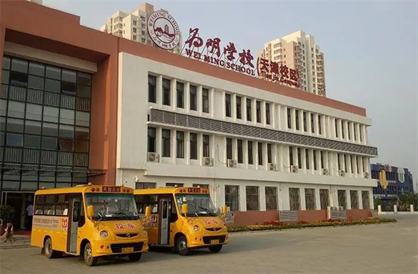 为明教育