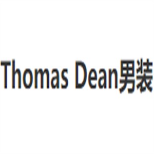 Thomas Dean男装加盟