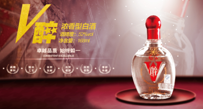 毛公酒业