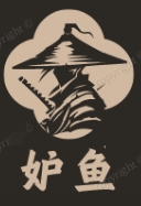 妒鱼时尚烤鱼餐厅加盟