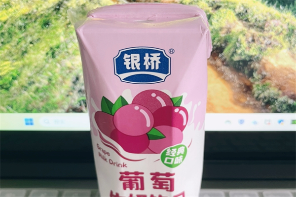 银桥瓶装奶配送站