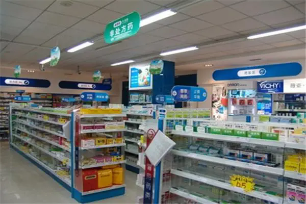 益兴堂大药房加盟