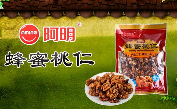 阿明炒货