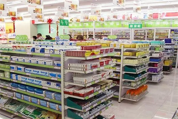 益兴堂大药房加盟