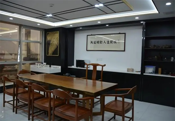 赋诚律师事务所