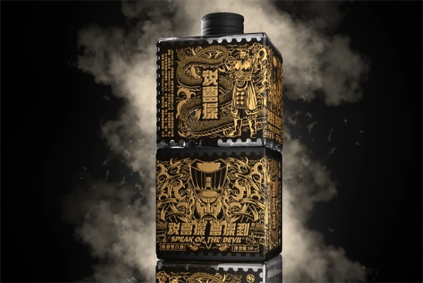 说曹操曹操到酒