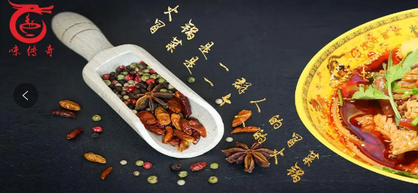 传奇冒菜加盟