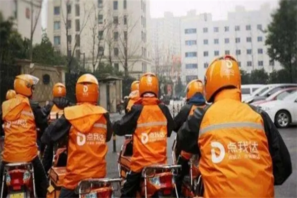 点我达站点加盟