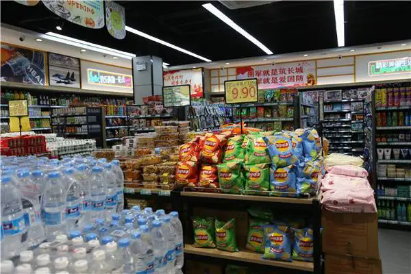 邻里富超市加盟