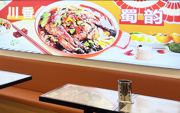 冒拾川牛肉香锅