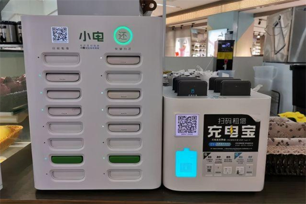 小电移动共享充电宝加盟