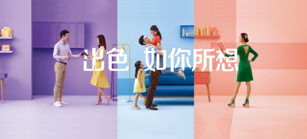 必优瓷砖胶