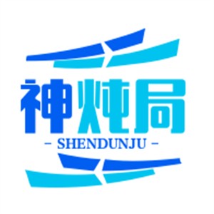 神炖局海鲜焖锅饭加盟
