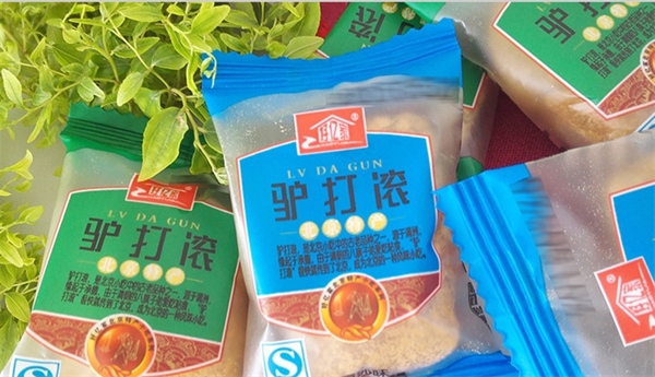 好亿家食品
