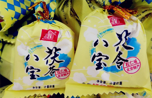 好亿家食品
