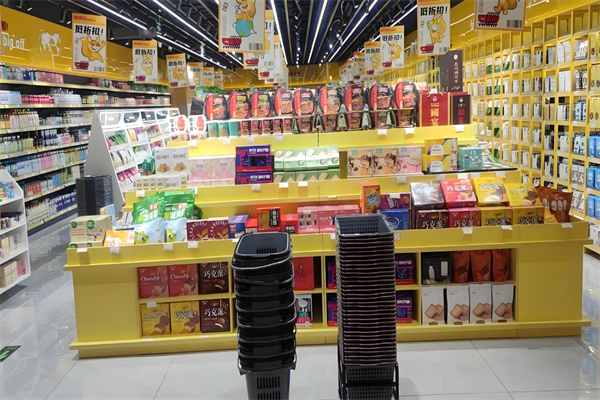 购多购超级折扣店加盟