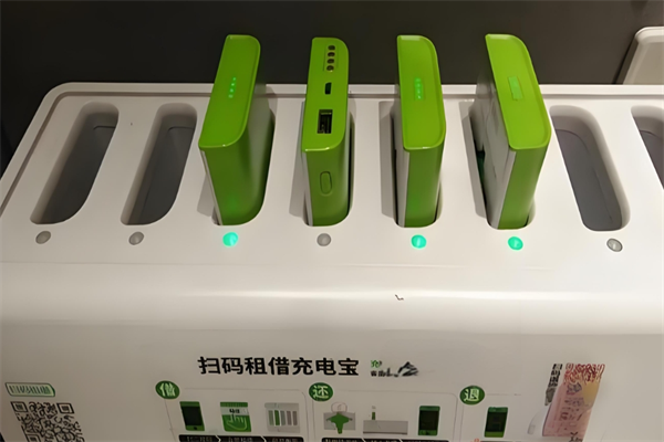 小电移动共享充电宝加盟