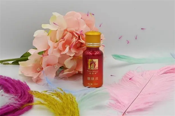 诗姿美祛斑祛痘