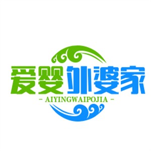 爱婴外婆家加盟