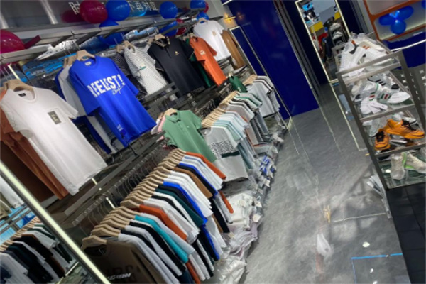 韩至尚品男装