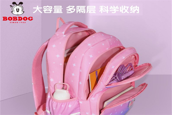 巴布豆书包