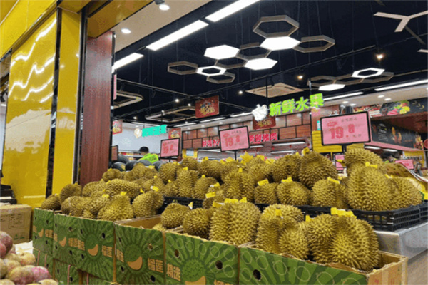 广鲜达超市