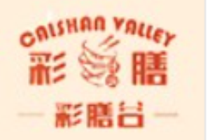彩膳谷中式拌饭加盟