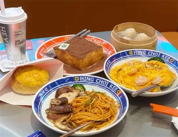 喜乐冰室