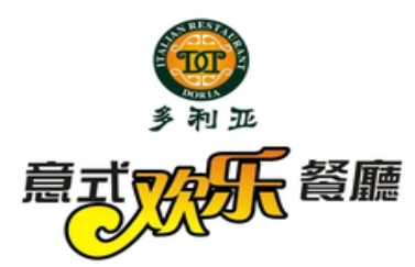 多利亚意式餐厅加盟