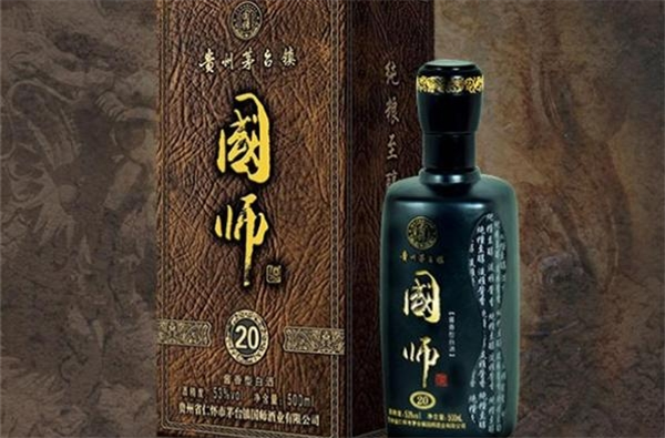 国师酒业