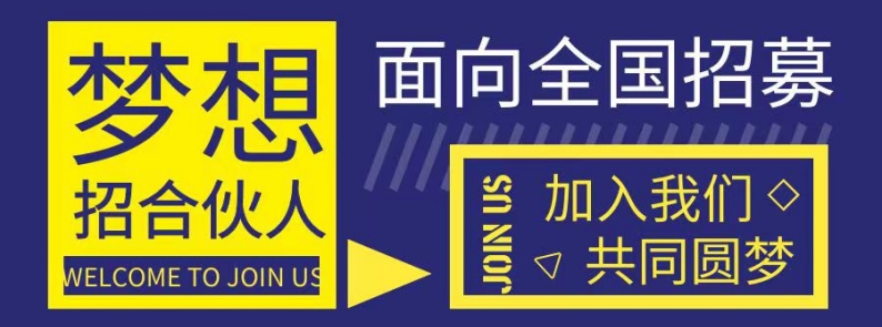 曼微琳格慕妮
