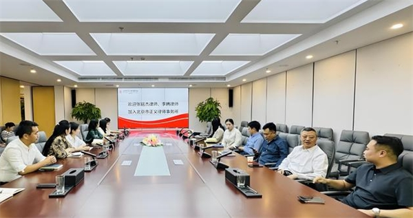 甘肃兴正义律师事务所
