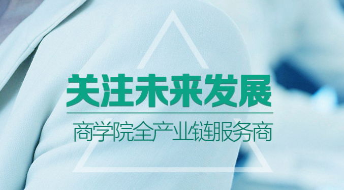 慧学教育