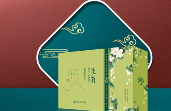 华豫东方本草头疗