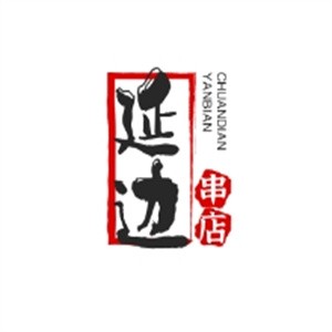 延边串店加盟
