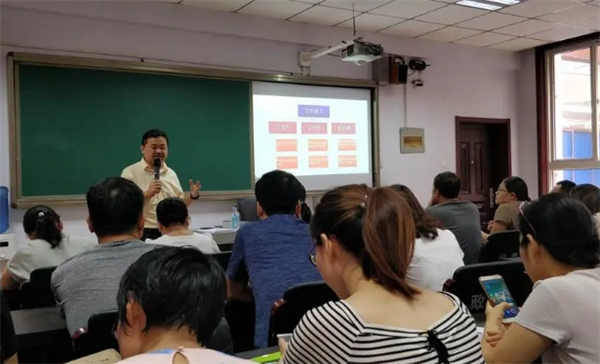 孔铭名师学堂