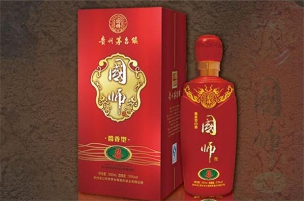国师酒业