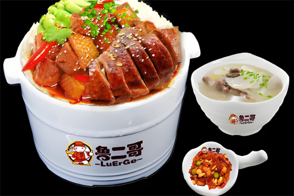 鲁二哥餐饮