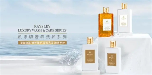 凯思黎