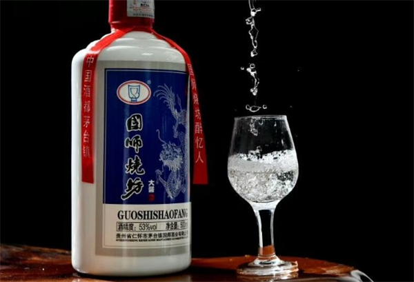 国师酒业
