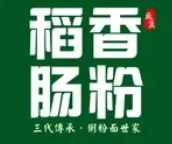 稻香肠粉加盟